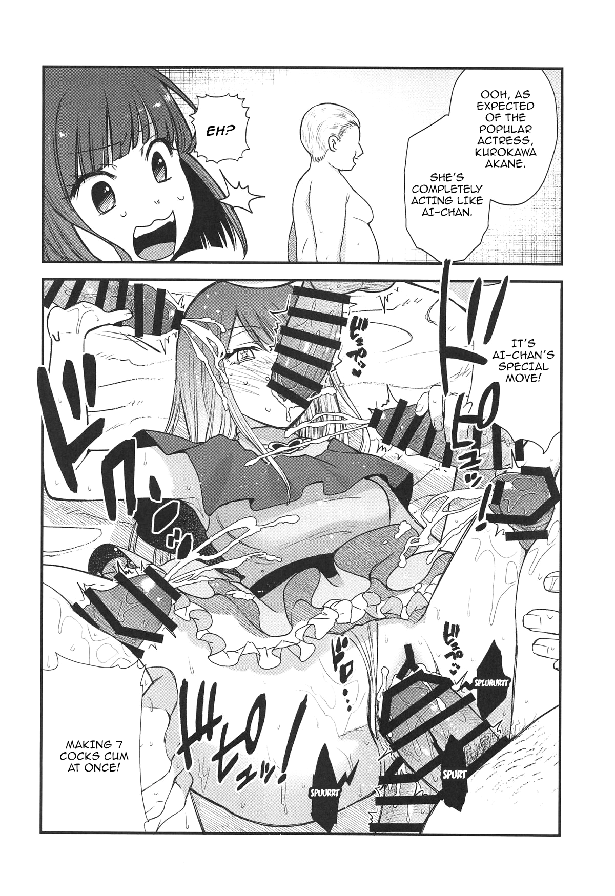 Hentai Manga Comic-Omanko 4-Read-11